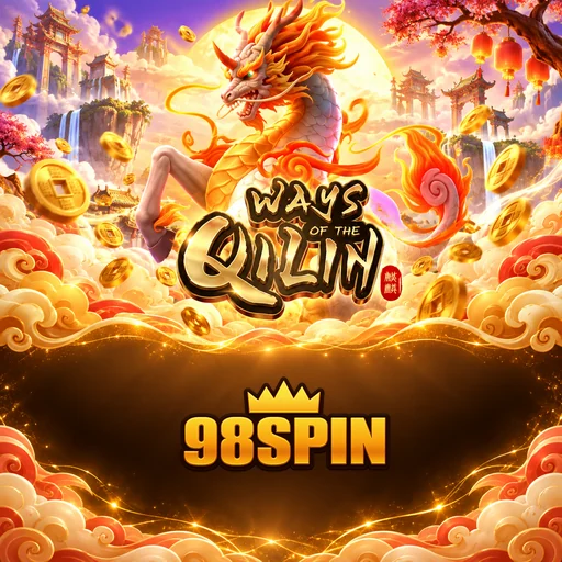 98spin