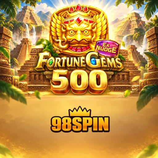 98spin