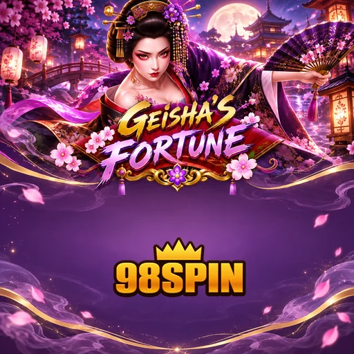 98spin