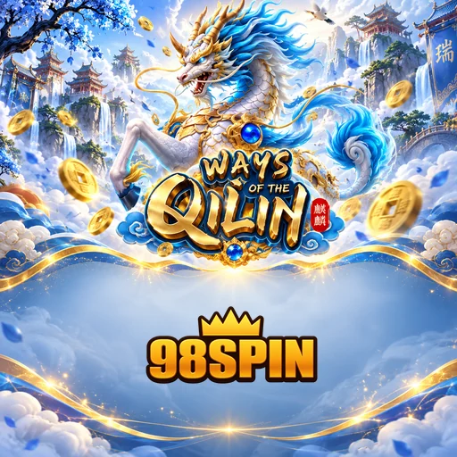 98spin